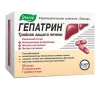 Hepatrin - Healthcare products from supplier