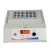 Import HFH Lab Dry Block Heater Thermostatic Shaking Incubator Bioshaker Dry Bath Portable Dry Bath Incubator from China