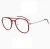 Import HH90050 Latest design glasses wholesale italian eyeglass frames mono design eyewear from China