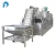 Import High efficiency automatic cashew processing machine cashew steaming machine from China