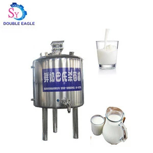 High efficiency mini milk fruit juice beverage pasteurization machine price