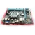 Import High performance chipset 1155 pc  motherboard h61 from China