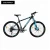 Import High performance Mountain Bike mountain bike bicycle for sale from China