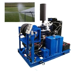 High Pressure Sewer Jetting Machine For Clogged Sewer or Drain Line Cleaning