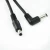 Import High quality 12V male to male DC power cable 5.5*2.1 DC jack from China