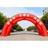 high quality advertising promotional logo tradeshow advertising Inflatable arches