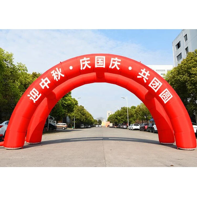 high quality advertising promotional logo tradeshow advertising Inflatable arches