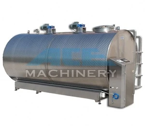 High quality &amp;low price milk cooling tank/ stainless steel cooling tank