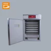 high quality automatic 264 chicken egg incubator