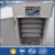 Import High quality automatic incubator hatcher mini incubator 7 eggs for wholesales from China