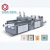 Import High Quality Full Automatic Vest Rolling shopping Bag making machine from China