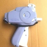 High Quality Japanese Brand Hang Tag String Tag Gun For Hang Tag String Tagging