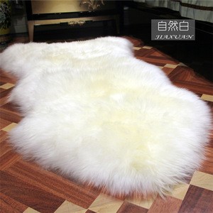 High Quality Natural Lamb Wool fur Carpet Single Pelt Sheepskin Rug
