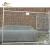 Import High Quality Oval Tube Temporary Fence Panel for Event from China