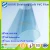 Import high quality pvc decorate window film reusable soft pvc film from China