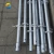 Import High quality ringlock scaffolding for engineering from China