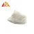 high quality silica quartz mineral price for glass and metallurgy
