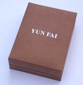 High quality Special surface finishing embossed cardboard packaging box