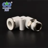 High quality standard plastic pneumatic fittings with metal parts