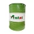 Import High quality, water miscible cutting fluid for  cnc machine from China