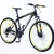 Import High quality wholesale 21 speed customized cheap adult mountain bicycle from China