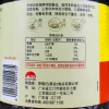 High Sales Factory Price 1.75L Brands Soy Sauce Bottles Plastic