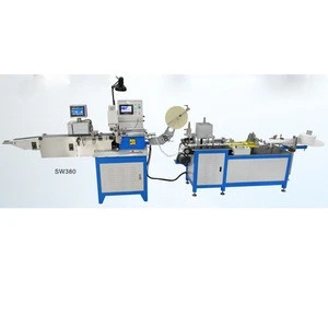 High speed DR all in one machine with smart label
