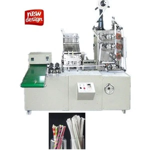 High speed paper straw packing machine with single packaging