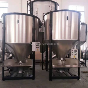 high speed plastic raw material mixer factory direct supply