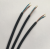 Import high voltage 2core 3 core 4 core rubber coated silicone stranded wire cable home appliance wire from China