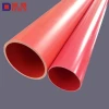 High voltage  protection power conduit duct cpvc buried cable pipe