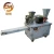 Import High Working Performance Mini Dumpling Making Machine/ Dumpling Machine for Home Use from China