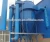 Import Hight quality dust remover / dust collector for potassium sulfate plant from China