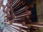 Hijgh quality Copper bar C10400
