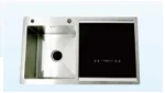 Home Dish Washer Ultrasonic