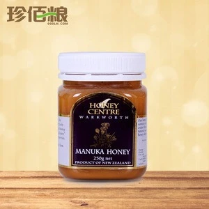HONEY CENTRE Best Good Natura Manuka Honey 5+ from NewZealand