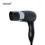 Import Honeyson hot hotel multifunction wall mounted hair dryer with holder from China