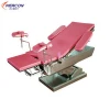 Hospital Medical Electric Multifunctional Stainless Steel Gynecological Surgical Table