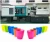 Import Hot runner plastic injection mold for PC products injection moulding from China