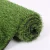 Import Hot sale 20mm artificial grass carpet for landscaping turf from China