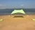 Import Hot Sale Customized , Portable Retractable Easy  /Summer Beach Sun Shade Tents/ from China