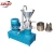 Import hot sale sanitary horizontal colloid mill vegetable tomato other food processing machinery from China