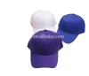 Hot sell Custom 100% Polyester Baseball Cap Sample Free Hat