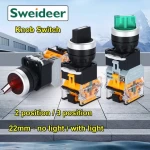 Hot Selling 2 3Position Self Reset Self Lock 22mm LED Power on Off Button Rotary Switches Knob Switch for Distribution Cabinet