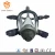Import Hot Selling Flame Resistance Full Facepiece Oxygen Breathing Anti Gas Respirators from China