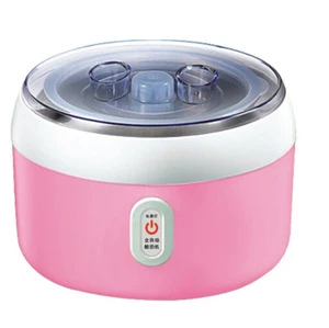Hot selling portable mini electric yogurt maker