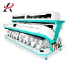 Hot selling products cocoa bean processing machinery ODM