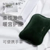 Hot Selling Water Bag Hand Warming Bottle Feet And Hand Warmer Pocket Bag