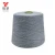 Import hot selling weaving knitting recycled 100% polyester spun yarn from China