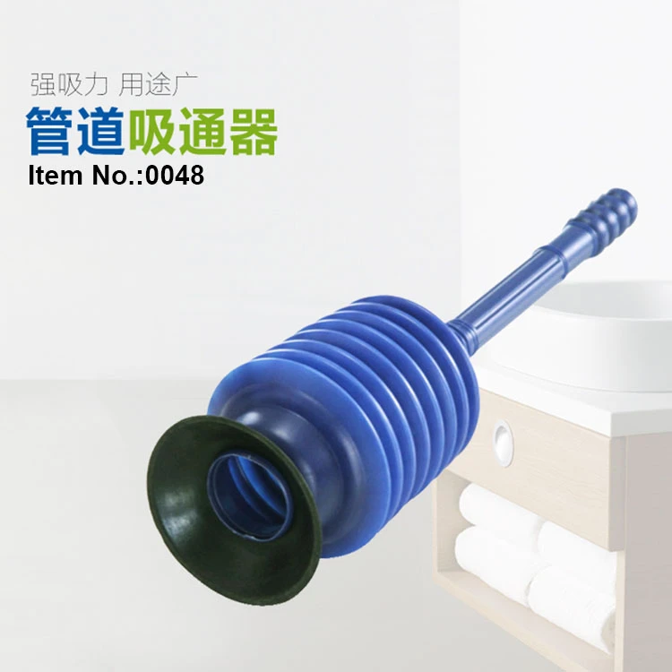 HQ0048 suitable online amazon sale plastic hydro blast toilet plunger